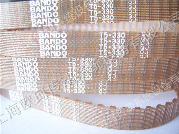 BANDO T5-330