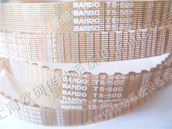 BANDO T5-500