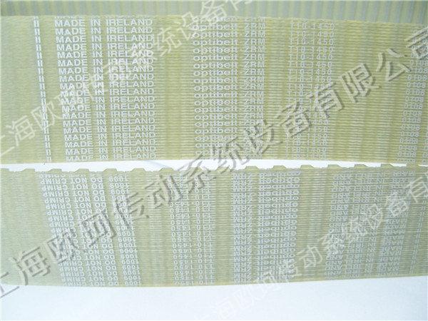 OPTIBELT T10-1460