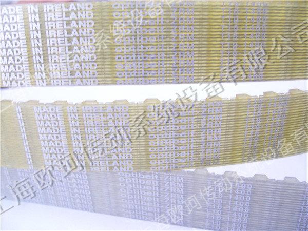 OPTIBELT T10-1400