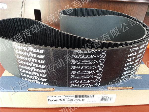 GOODYEAR FALCON HTC 14GTR-2520-125
