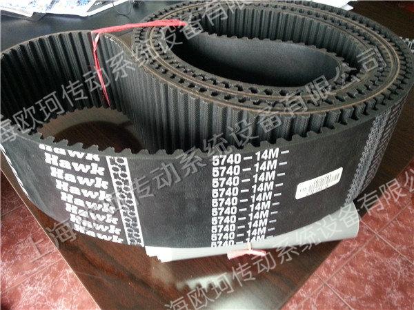 GOODYEAR HAWK 5740-14M