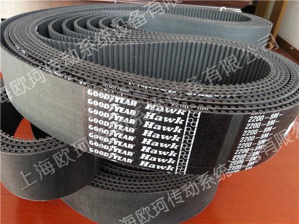 GOODYEAR Hawk Pd 2200-8M-85