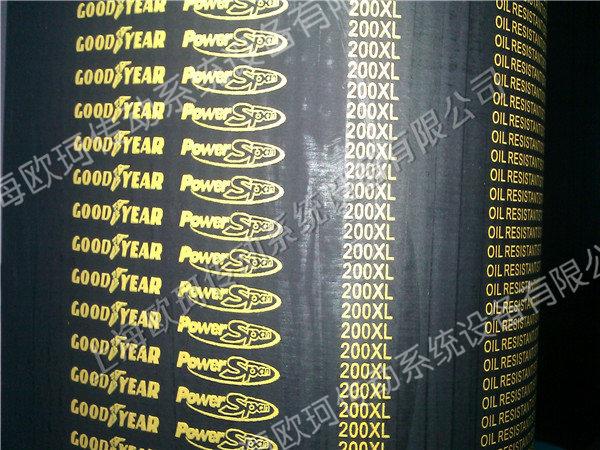 GOODYEAR powerspan 200XL