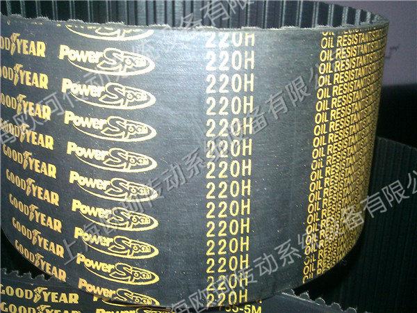 GOODYEAR Powerspan 220H