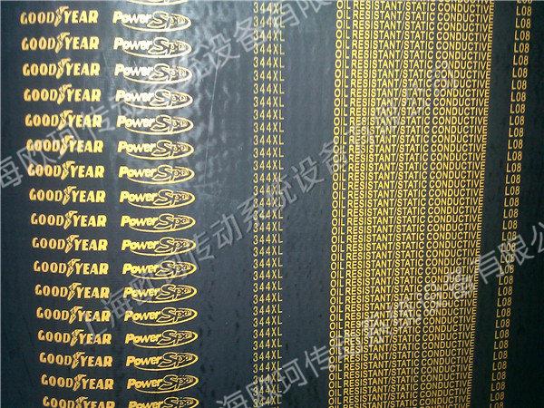 GOODYEAR Powerspan 344XL