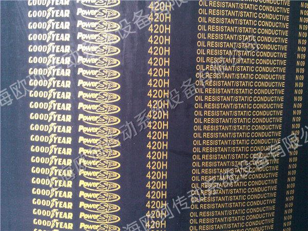 GOODYEAR Powerspan 420H