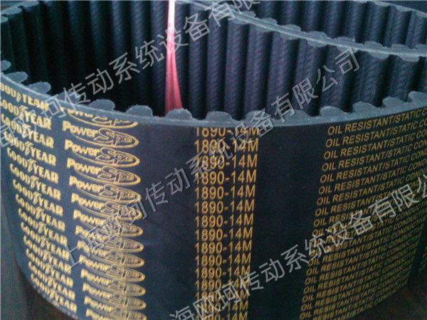GOODYEAR POWERSPAN 1890-14M