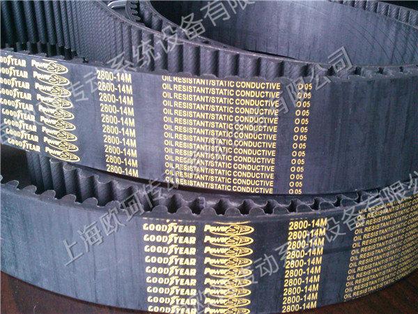 GOODYEAR POWERSPAN 2800-14M