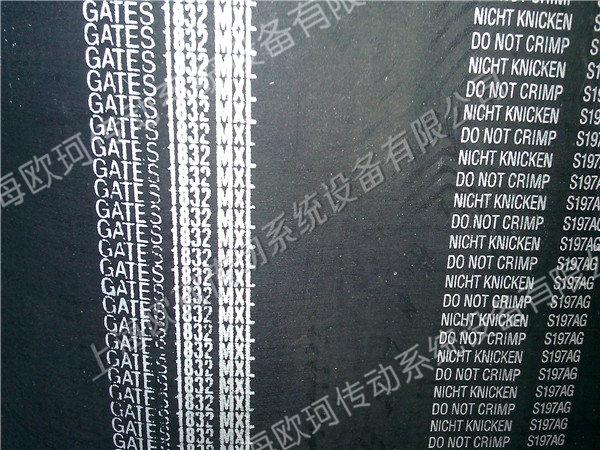GATES 1832 MXL