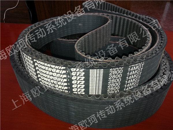 GATES 2800 14MGT