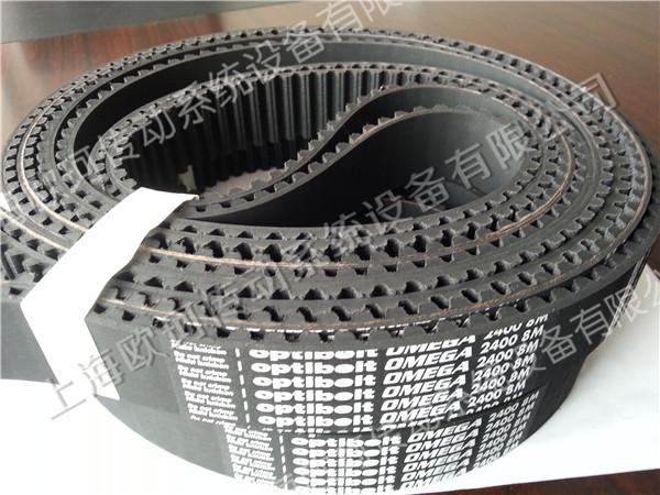 optibelt 2400 8M