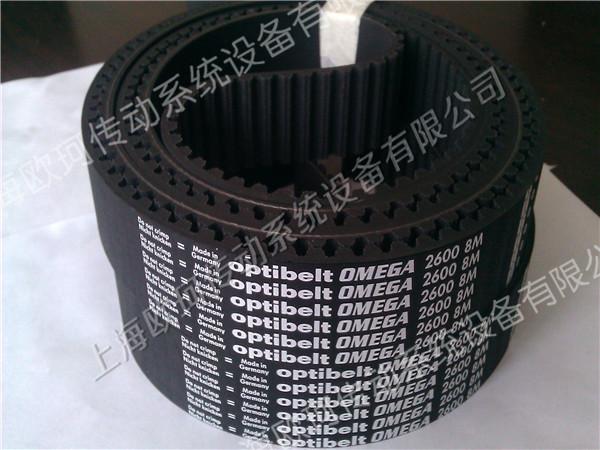 OPTIBELT 2600 8M