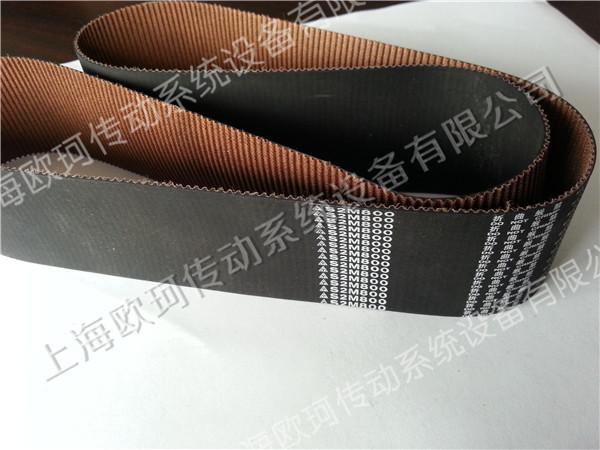 MBL S2M800