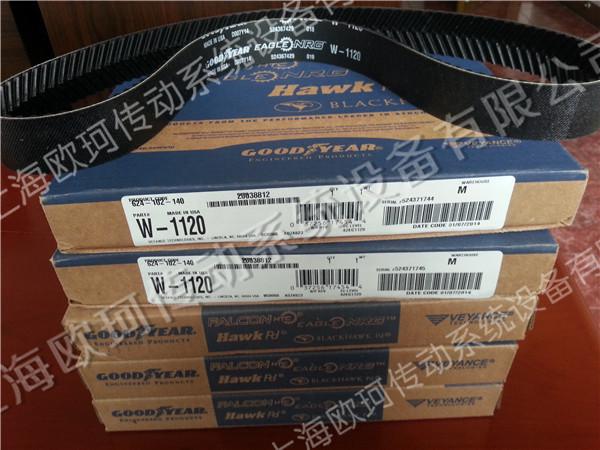 GOODYEAR W-1120