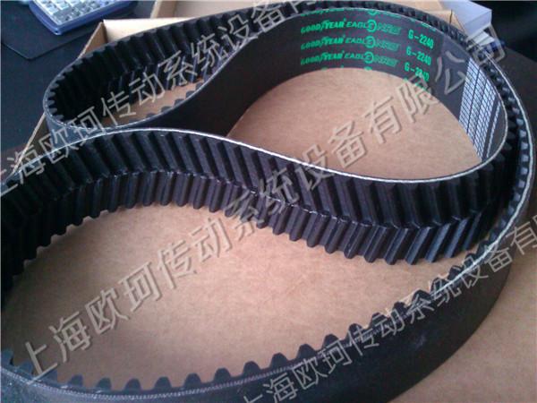 GOODYEAR G-2240