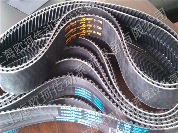 GOODYEAR 0-1750