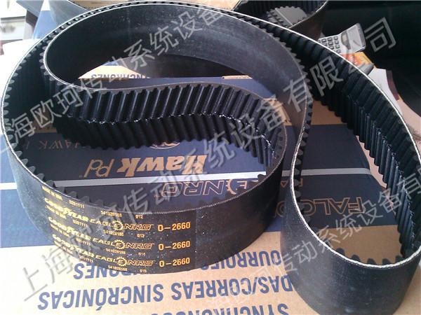 GOODYEAR 0-2660