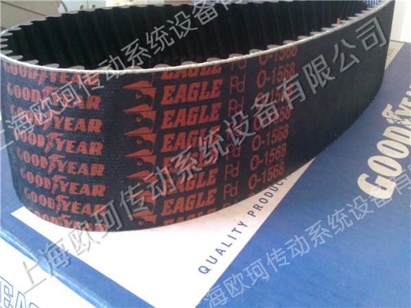 GOODYEAR O-1568