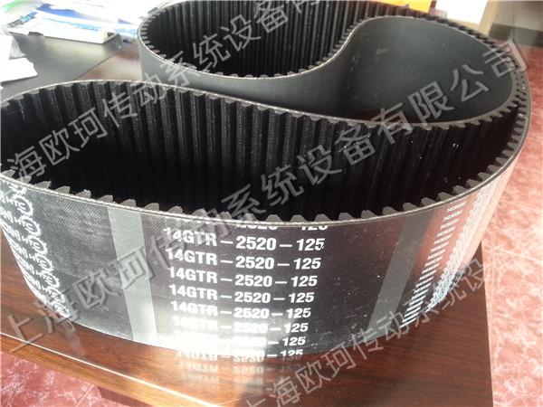 GOODYEAR 14GTR-2520-125