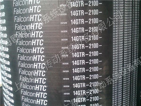GOODYEAR FalconHTC 14GTR-2100