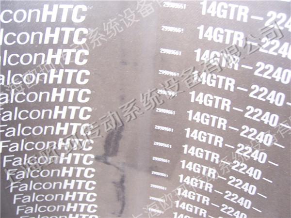GOODYEAR FalconHTC 14GTR-2240